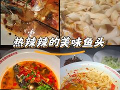 -坛宗剁椒鱼头(河西王府井店)