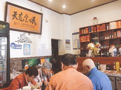 -北三沙家烧麦(北头道街店)