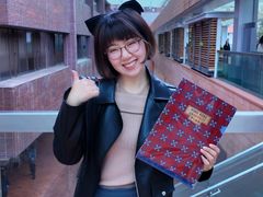-香港大学