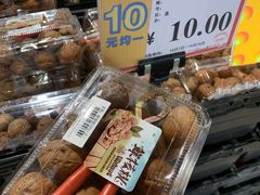 -AEON永旺(东方宝泰店)