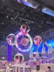 -第五极儿童乐园