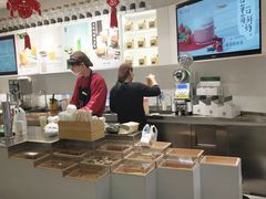 -叶子与茶(苏宁广场店)