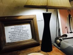 -懒鱼时光馆(沙坪坝店)