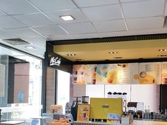 -麦当劳(新新大道岗丰店)