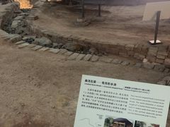 -南越王博物院(王宫展区)