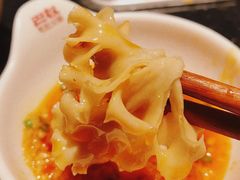 -巴奴毛肚火锅(广益哥伦布店)