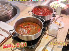 -大中华希尔顿酒店-念自助餐·嗨啤·小龙虾