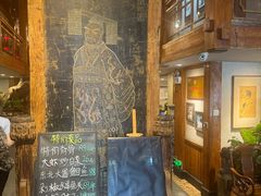 -七菜馆·东北菜·蒸饺(文体路店)