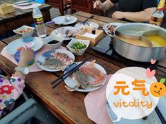 -渔家火锅·海鲜自助餐·演艺(亚龙湾天域酒店)