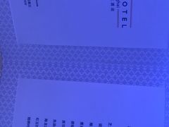 -上海浦东嘉里大酒店