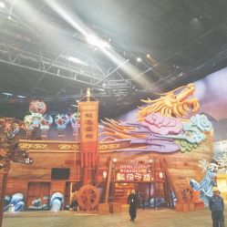 点击看大图 -南京万达乐园