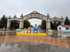 -青岛方特梦幻王国