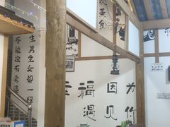 -老三样·美食研究中心(世贸路店)