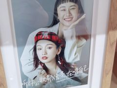 -海马体照相馆(大悦城C时尚馆店)