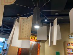 -董眼镜火锅(洪崖洞总店)