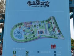 -季高兔窝窝亲子园(上海薰衣草公园店)