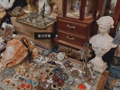 -JOURNEY SHOP.vintage杂货铺