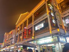 -苏州人民商场