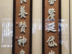 -承德避暑山庄景区