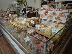 -富贵面包公司(运河店)
