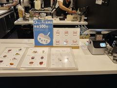 -ChanDu躔度咖啡(灯塔店)