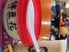 -老伴豆花(麦士威熟食中心店)