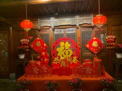 -不倒翁·徽天下名菜楼(马鞍山路店)
