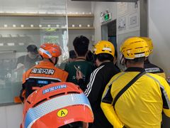 -喜茶(广州番禺奥园广场店)