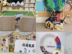 -华媒维翰幼儿园