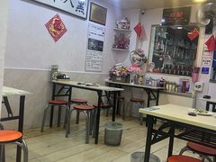 -黑八私房老北京炸酱面