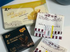 -百年义利(百万庄店)