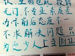 -爱尚游泳健身(外交公寓店)