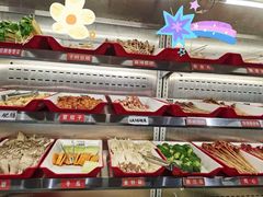 -言玖鲜火锅串串披萨自助(益田假日店)