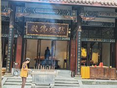-都江堰普照寺