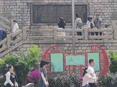 -解放阁