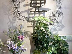 -花间一壶酒(桐荫街店)