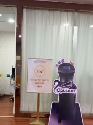 -武汉五洲整形外科医院