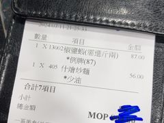 -一哥美食(总店)