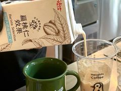 -高嶺咖啡(望京店)