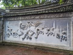 -天一阁博物院