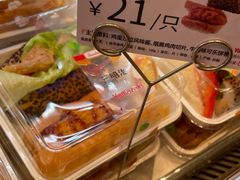 -山崎面包(静安久光店)