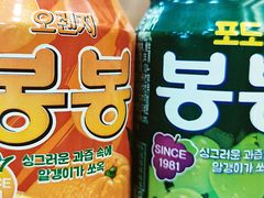 -高基五春川炒鸡排(威海总店)