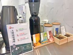 零售区-CoCo都可(天虹广场)