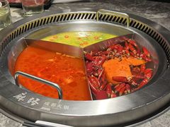 -麻路成都火锅(柏威年店)
