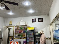 -清真新疆特色餐厅(红埠街店)