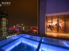 -重庆解放碑威斯汀酒店
