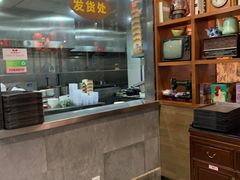 -大壶春生煎(四川中路店)