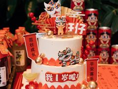 -吾象走甜·生日蛋糕·甜品台茶歇