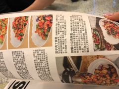 -文三里屯面馆(三里屯店)