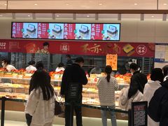 -泸溪河桃酥(西直门凯德店)